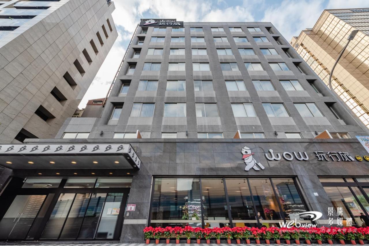 Wow Happy- Taipei Hotel Exterior photo